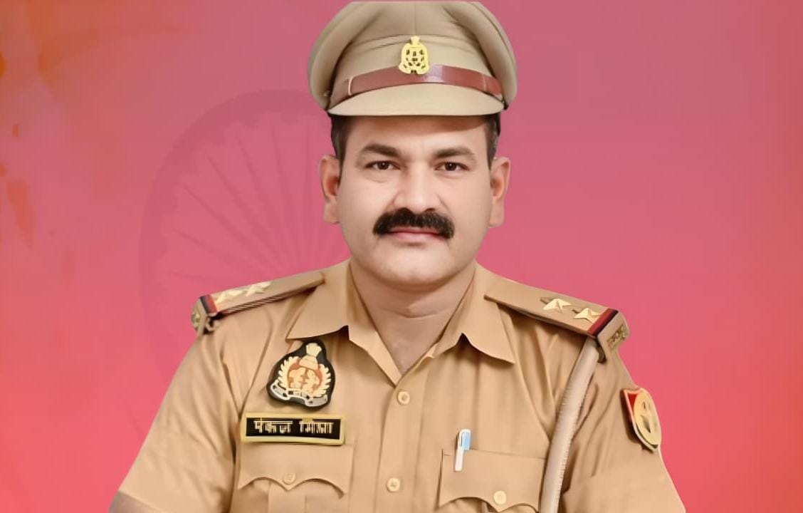 शासन से अछल्दा थाना प्रभारी पंकज मिश्रा की निरीक्षक पद पर पदोन्नति